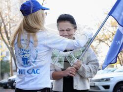 Бургас - Дирекция „Бюро по труда“ - протест