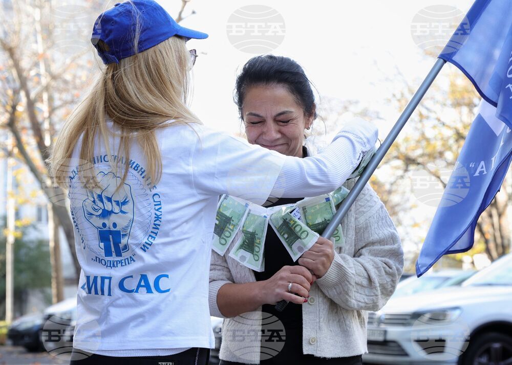 Бургас - Дирекция „Бюро по труда“ - протест