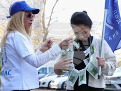 Бургас - Дирекция „Бюро по труда“ - протест