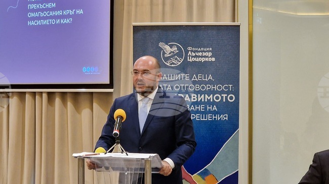 Проблемът, върху който трябва се фокусираме, е как да се опитаме заедно като общество да се справим с агресията, каза министър Георги Георгиев