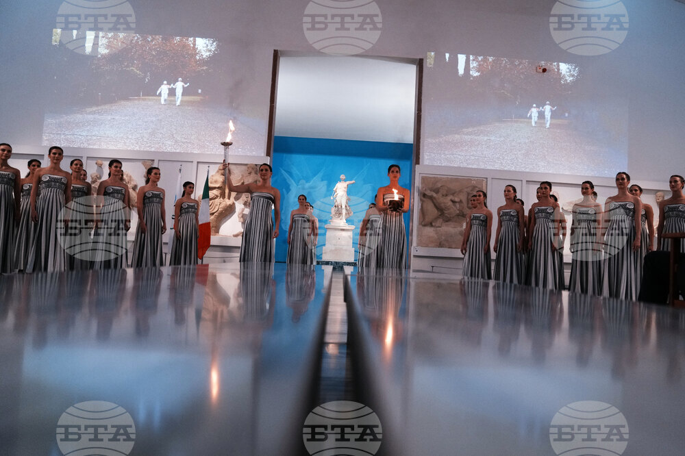 Greece Olympics Milan Cortina Flame Lighting