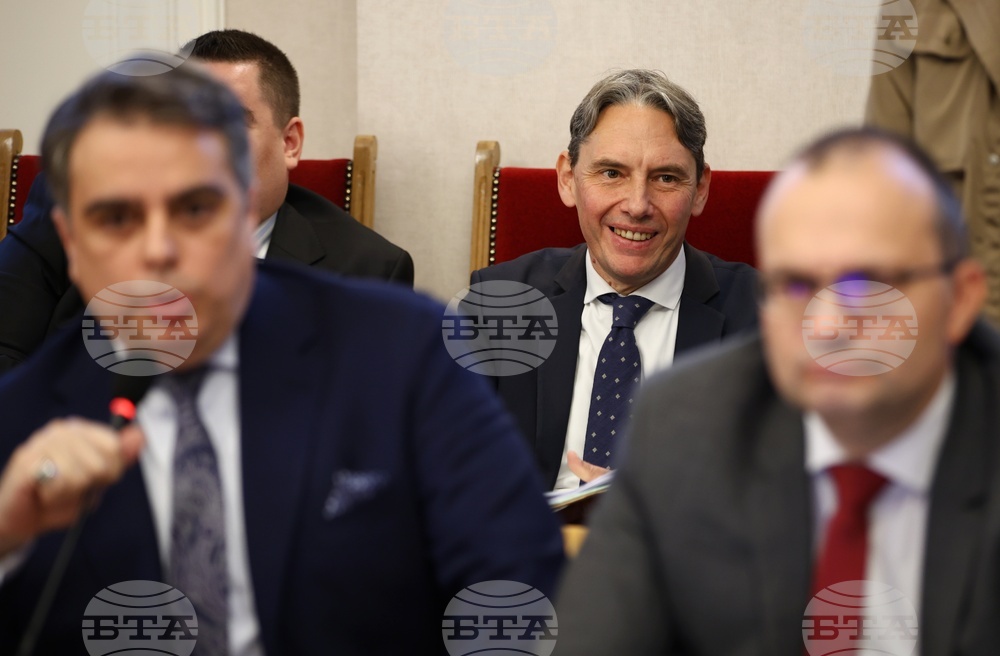 Народно събрание - Комисия по бюджет и финанси