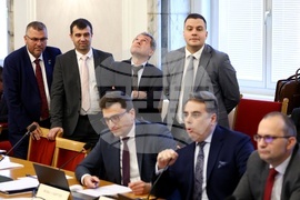 Народно събрание - Комисия по бюджет и финанси