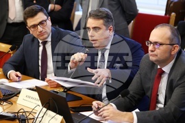 Народно събрание - Комисия по бюджет и финанси