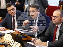 Народно събрание - Комисия по бюджет и финанси