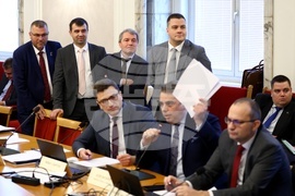 Народно събрание - Комисия по бюджет и финанси