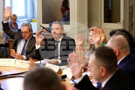 Народно събрание - Комисия по бюджет и финанси