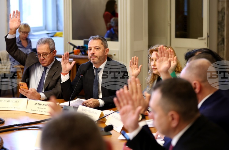 Budget and Finance Committee Endorses 2026 Social Insurance and Health Insurance Budgets at Second Reading