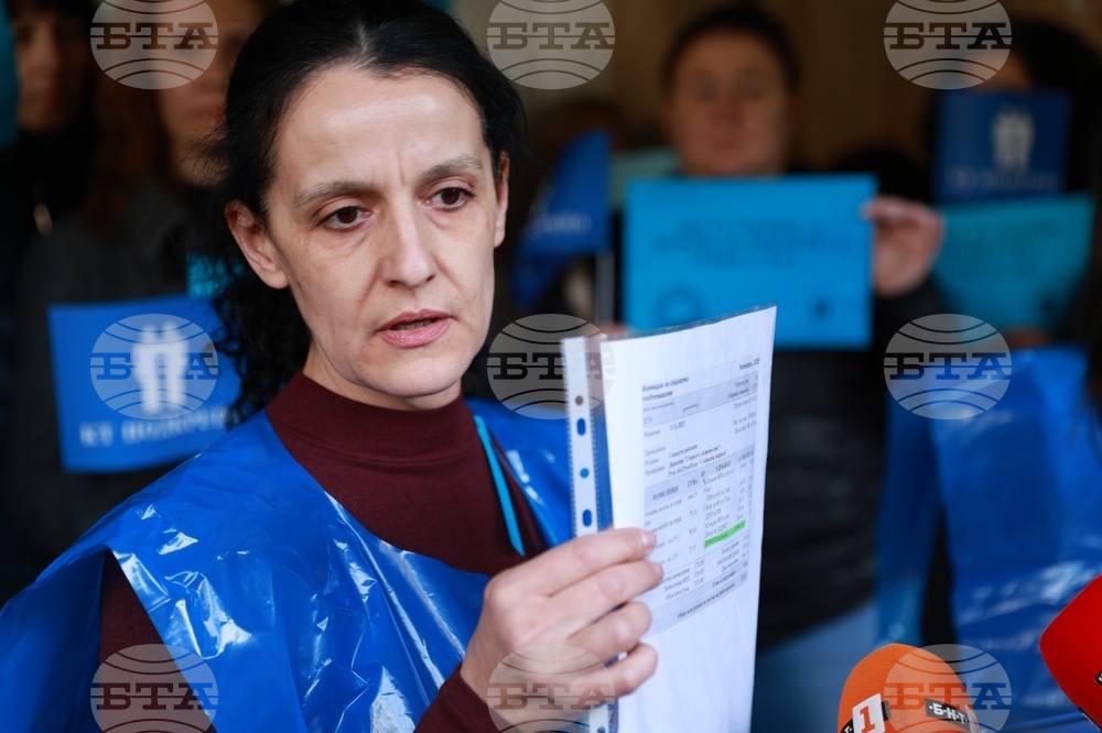 Русе - протест