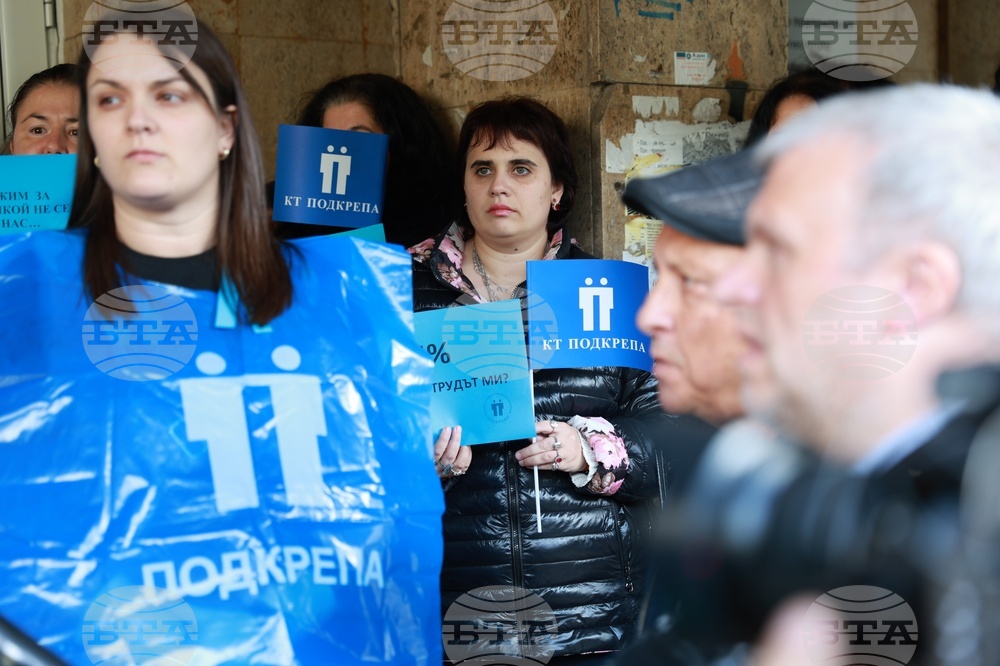 Русе - протест