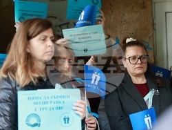 Русе - протест