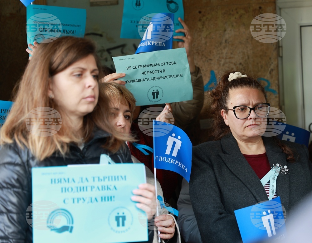 Русе - протест