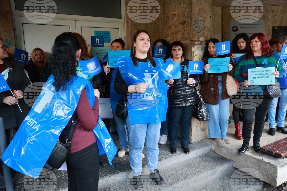 Русе - протест