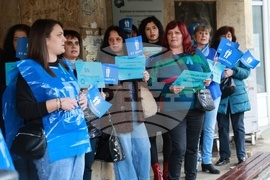 Русе - протест