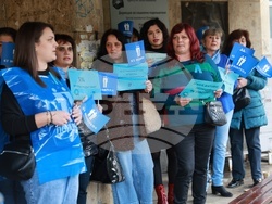 Русе - протест