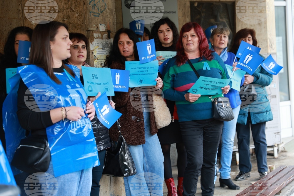 Русе - протест