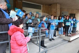 Русе - протест