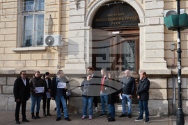 Русе - протест