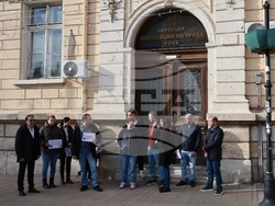 Русе - протест