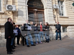 Русе - протест