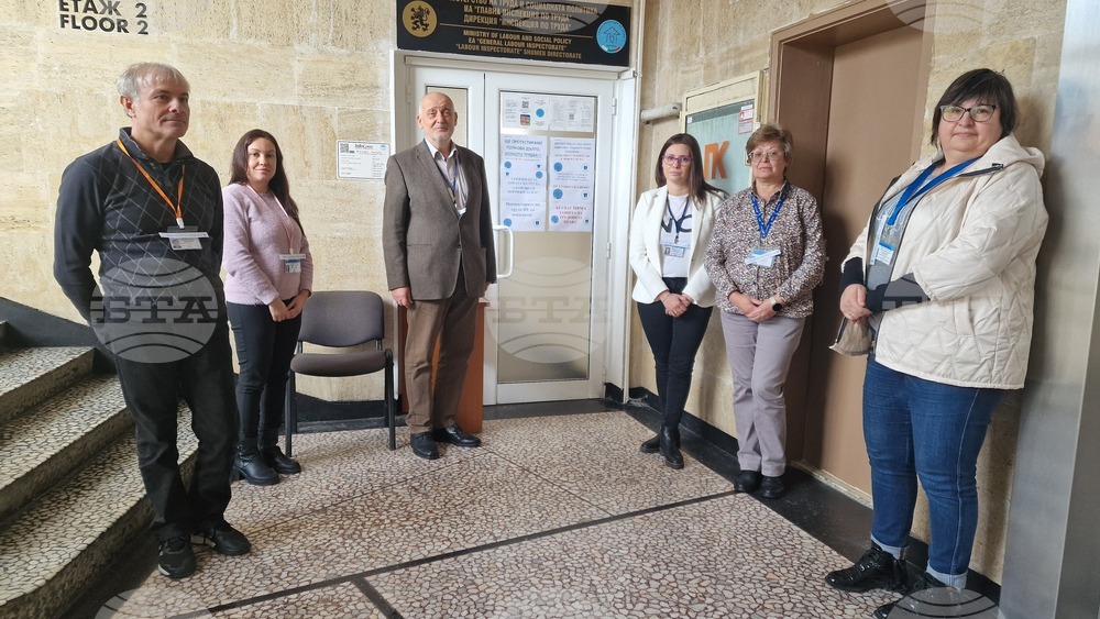 Шумен - символичен протест - Дирекция „Инспекция по труда“