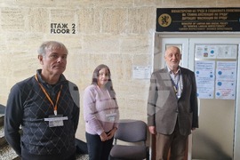 Шумен - символичен протест - Дирекция „Инспекция по труда“