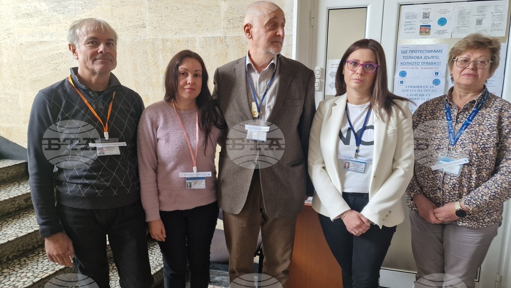 Шумен - символичен протест - Дирекция „Инспекция по труда“