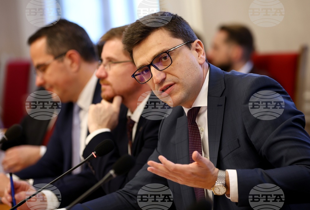 Народно събрание - Комисия по бюджет и финанси