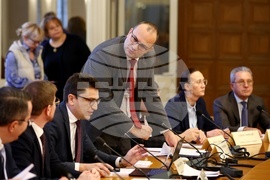 Народно събрание - Комисия по бюджет и финанси