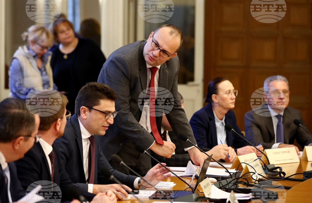 Народно събрание - Комисия по бюджет и финанси