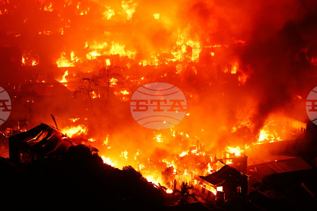 Bangladesh Fire