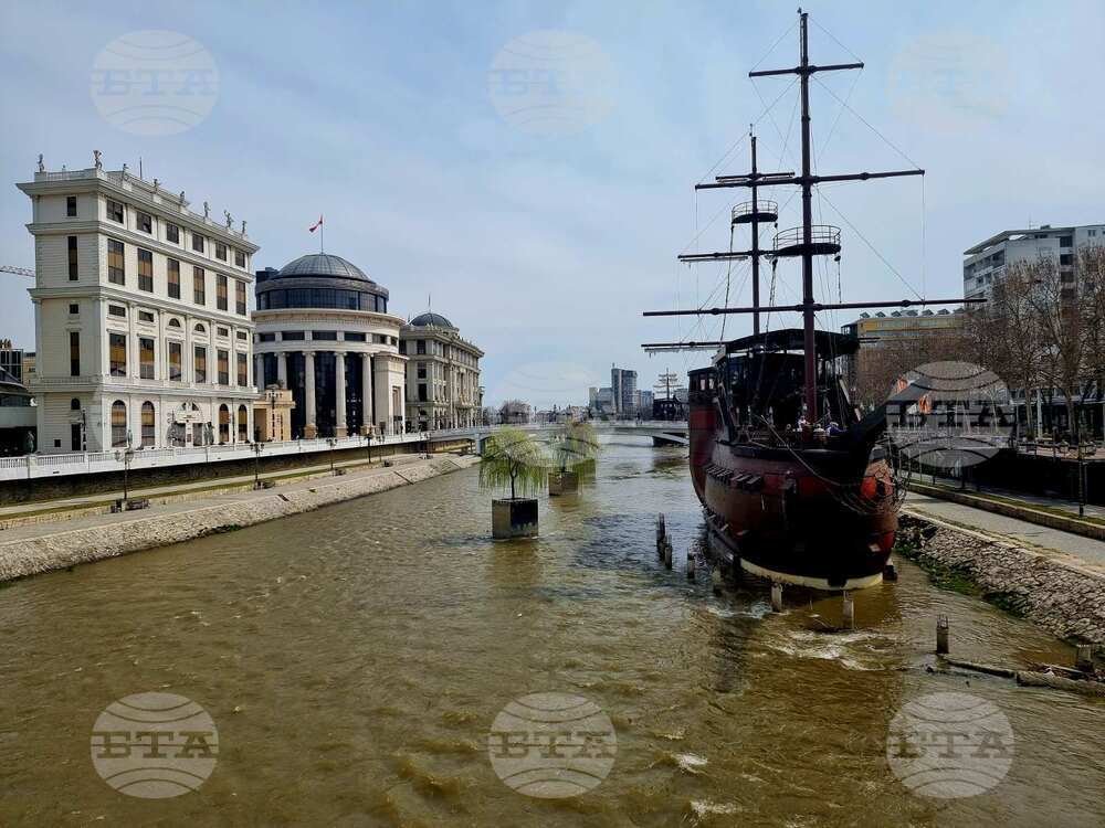 Възможно е преливане на реките в Северна Македония, предупредиха хидрометеоролозите в страната