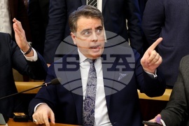 Народно събрание - Комисия по бюджет и финанси