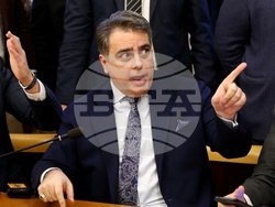 Народно събрание - Комисия по бюджет и финанси