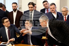 Народно събрание - Комисия по бюджет и финанси