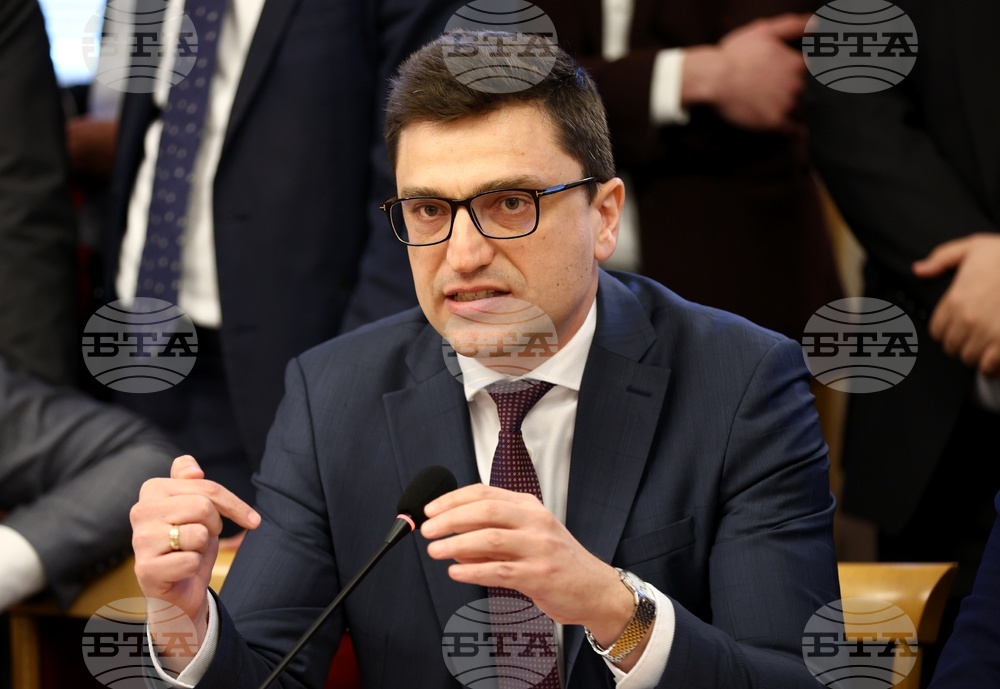 Народно събрание - Комисия по бюджет и финанси