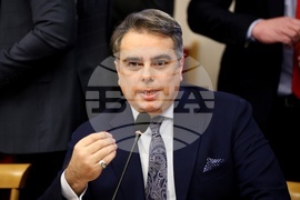 Народно събрание - Комисия по бюджет и финанси