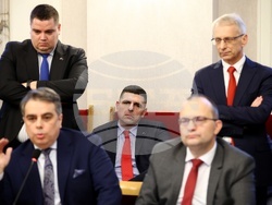 Народно събрание - Комисия по бюджет и финанси