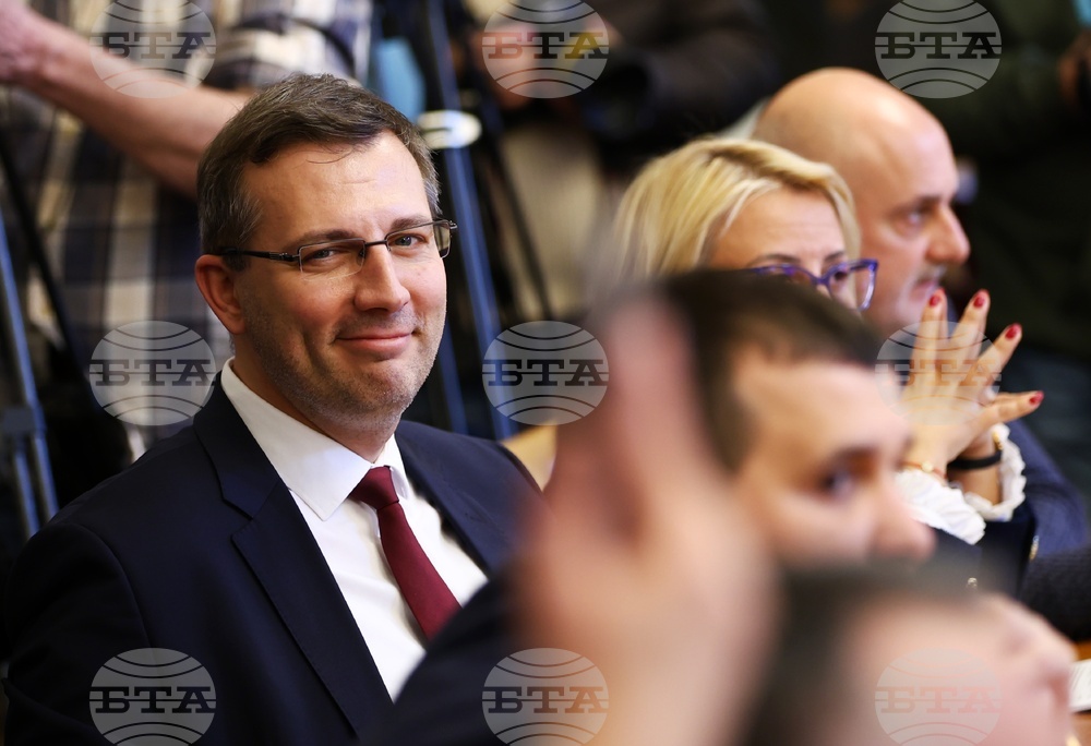 Народно събрание - Комисия по бюджет и финанси