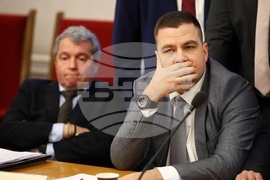 Народно събрание - Комисия по бюджет и финанси