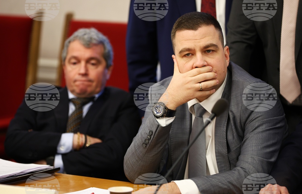 Народно събрание - Комисия по бюджет и финанси