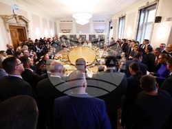 Народно събрание - Комисия по бюджет и финанси