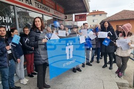 Плевен - синдикати - протест