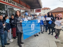 Плевен - синдикати - протест