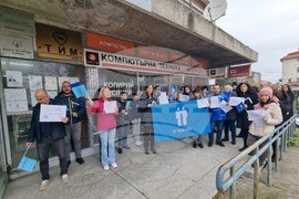 Плевен - синдикати - протест