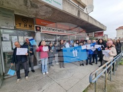 Плевен - синдикати - протест