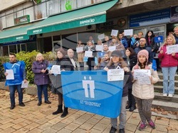 Плевен - синдикати - протест