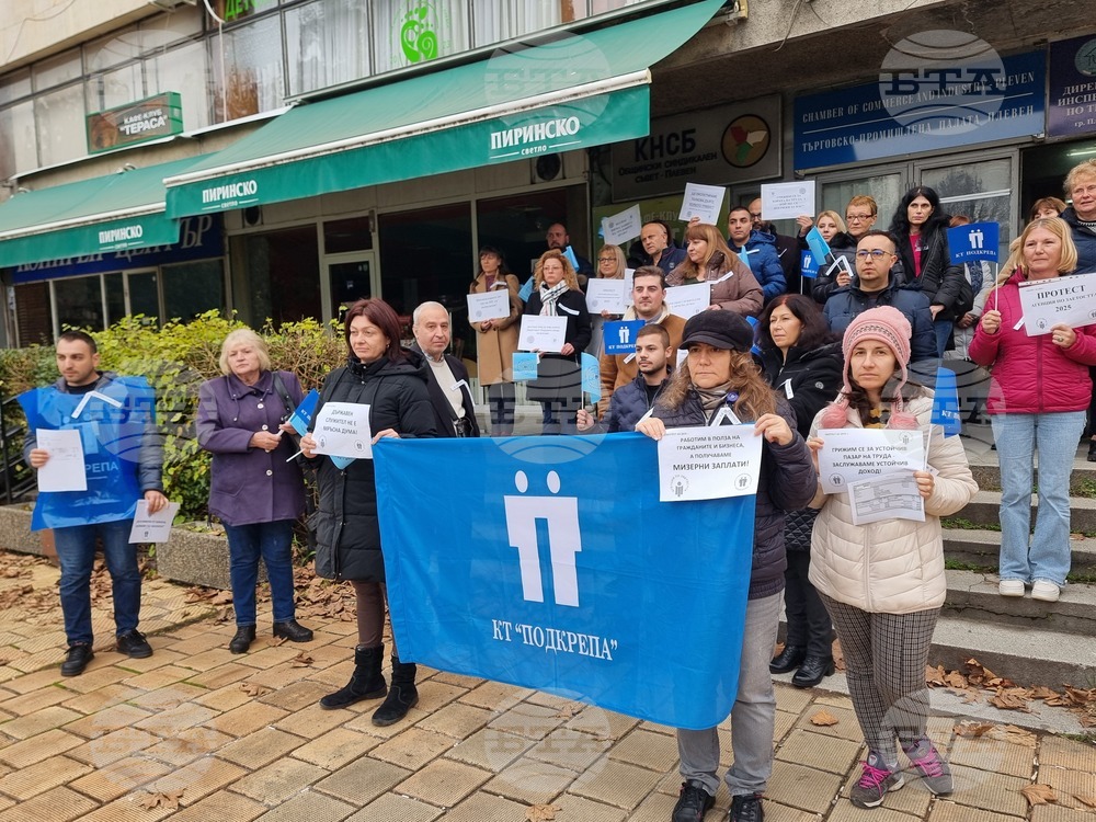 Employees of Labour Inspectorate, Employment Agency and Environmental Inspectorate in Pleven Demand Higher Pay