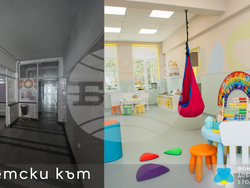 Снимка: Фондация „За доброто“