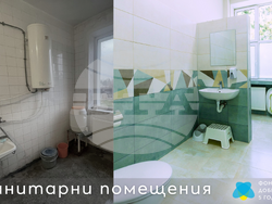 Снимка: Фондация „За доброто“